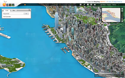 Edushi, Cartographie 3D en mode pixels 